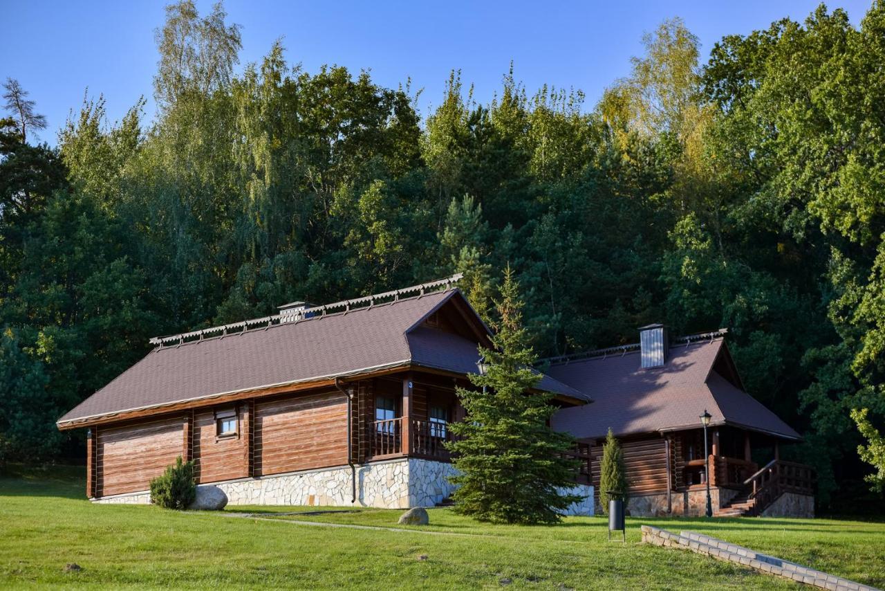 Ski Complex Logoysk Lahoysk Exterior foto